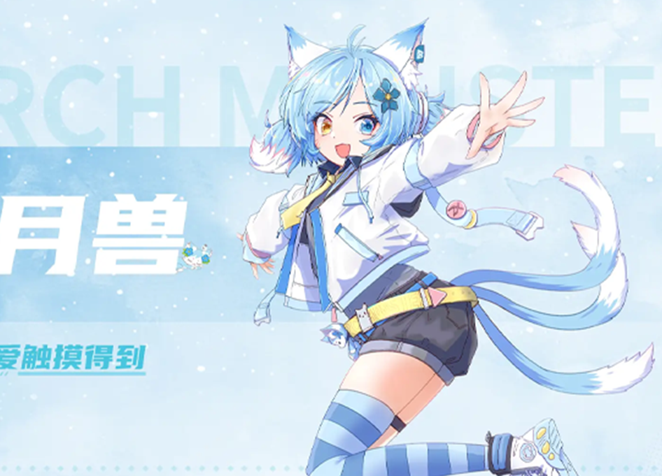 漫蛙|漫蛙官网版|manwa|漫蛙网页入口-正版BL漫画免费极速看网页/APP双端下载