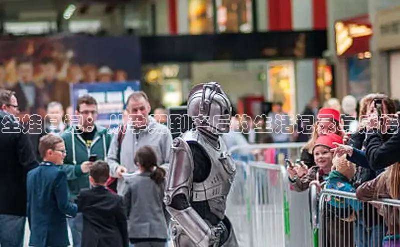 漫蛙漫画(网页入口)