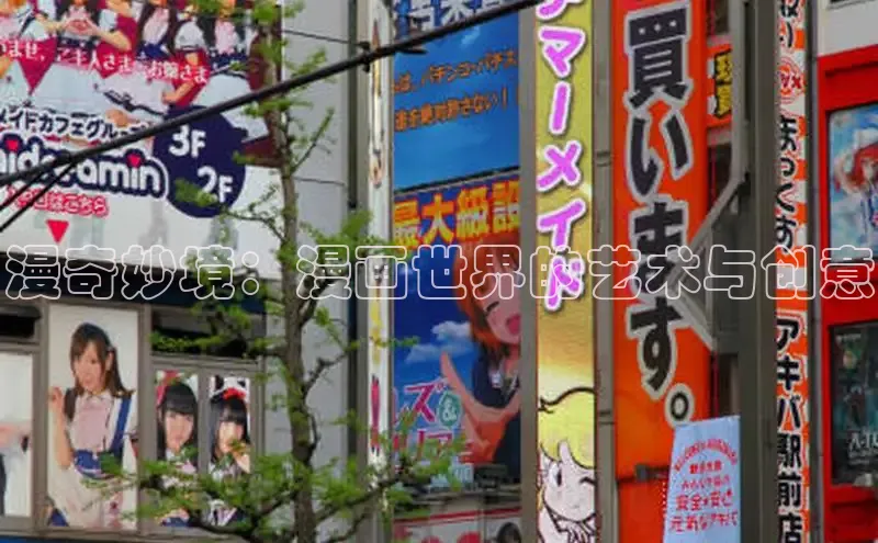 漫蛙漫画(网页入口)免费版防走失