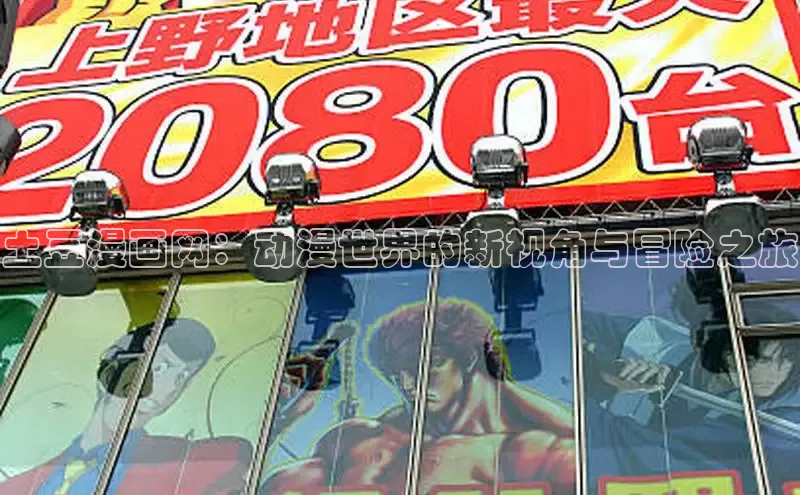 漫蛙漫画网页版免费进入