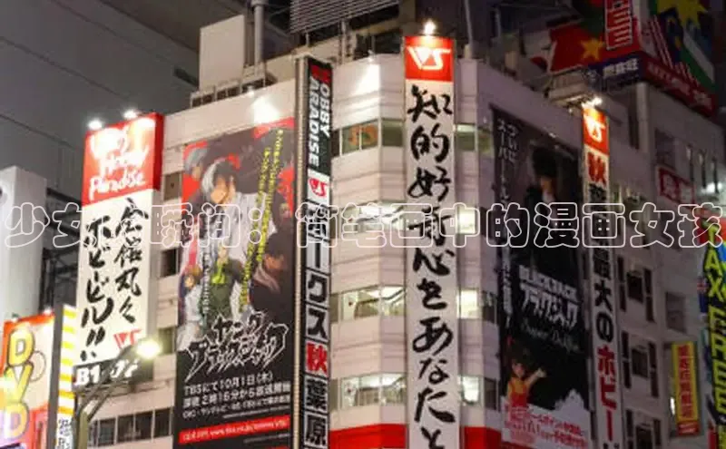 漫蛙漫画(网页入口)