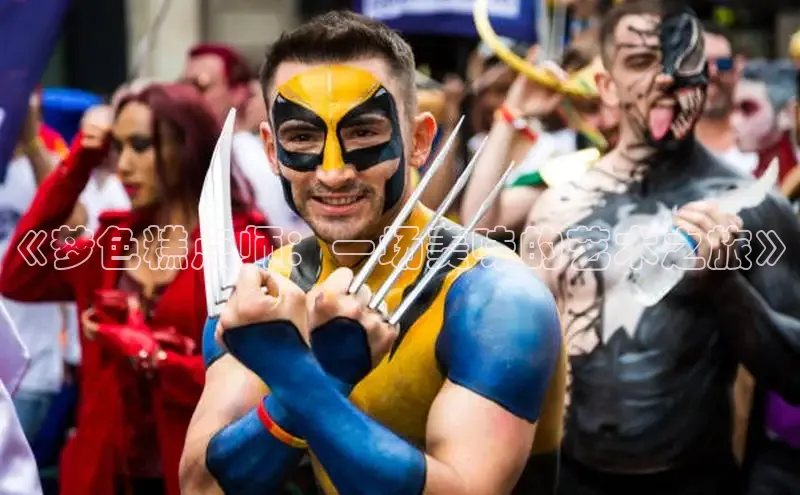 MANWA漫蛙网页版